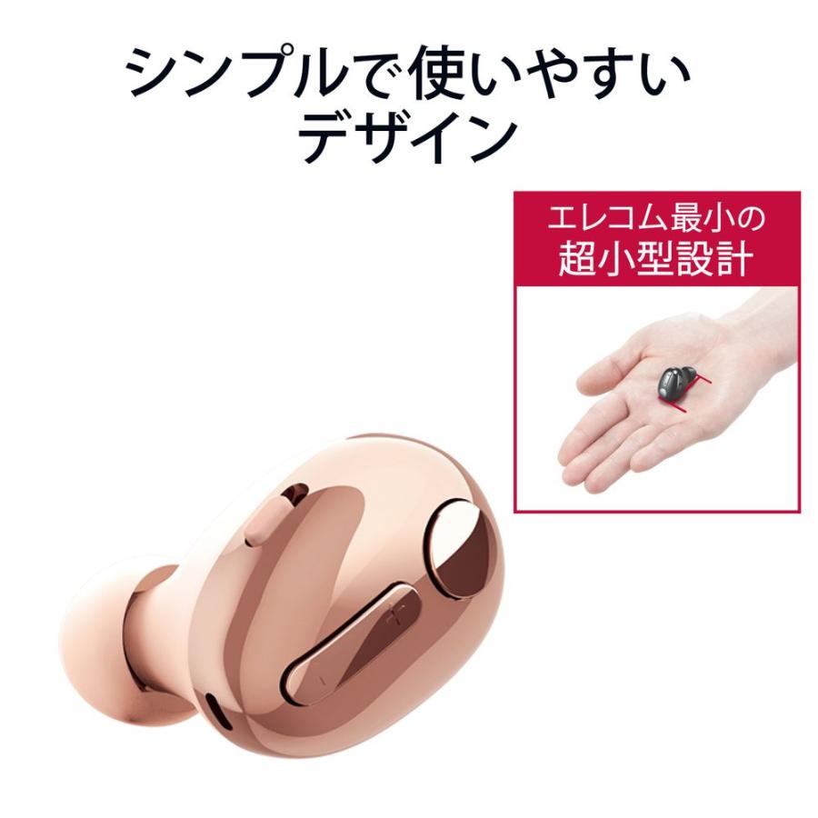 エレコム 極小Bluetoothハンズフリーヘッドセット　ゴールド Amazon.co.jp: エレコム 極小Bluetoothハンズフリーヘッドセット