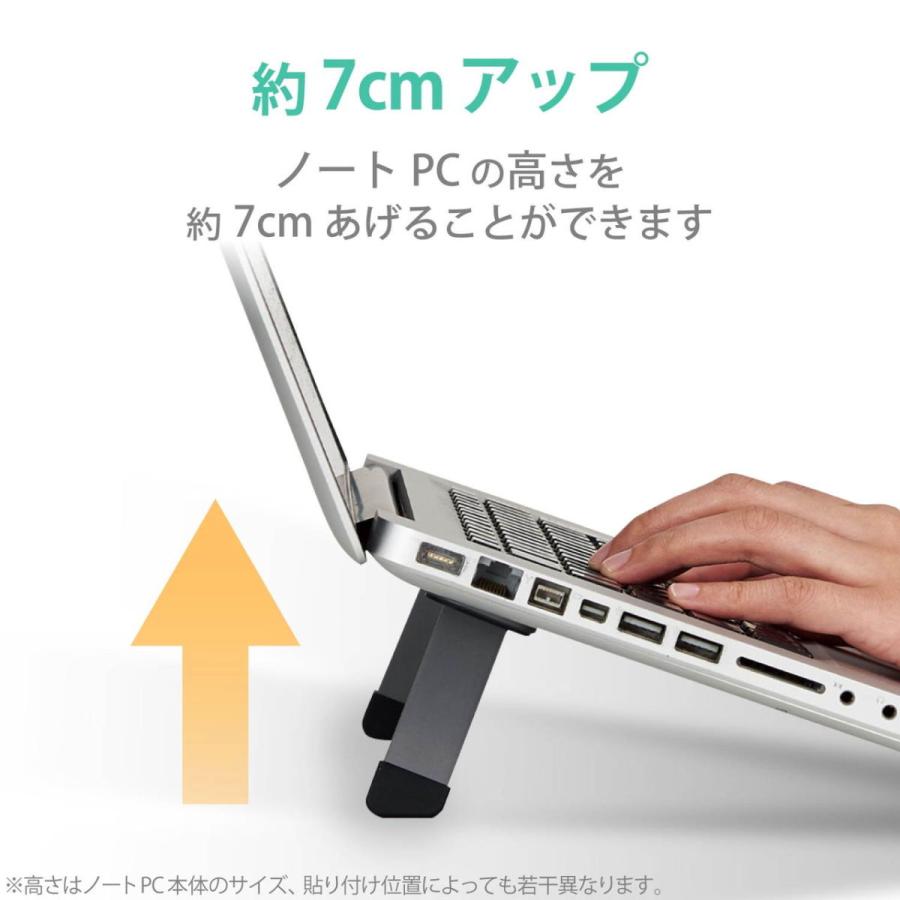 エレコム 折りたたみノートPCスタンド(装着式/ アルミ) PCA-LTSFAGY 返品種別A Joshin web - 通販 - PayPayモール エレコム 折りたたみノートPCスタンド(装着式/ アルミ) PCA-LTSFAGY 返品種別A Joshin web - 通販 - PayPayモール