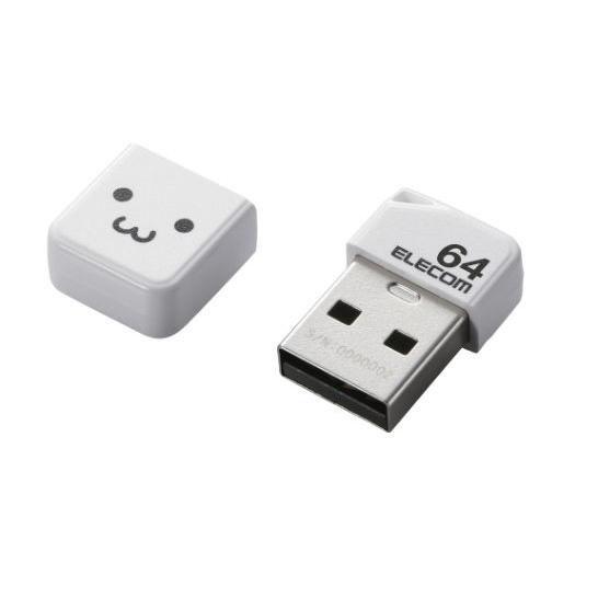 売れ筋ランキングも 期間限定特価品 エレコム USB2.0対応 小型USBメモリ MF-SU2B64GWHF 返品種別A shepperton-info.co.uk shepperton-info.co.uk