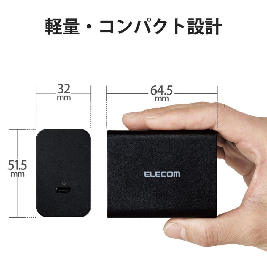 エレコム ノートPC向けACアダプター PD認証 65W Type-C1ポート GaN(窒化ガリウム) C-Cケーブル付属 2m(ブラック) ACDC-PD1265BK 返品種別A|Joshin web PayPayモール店|03