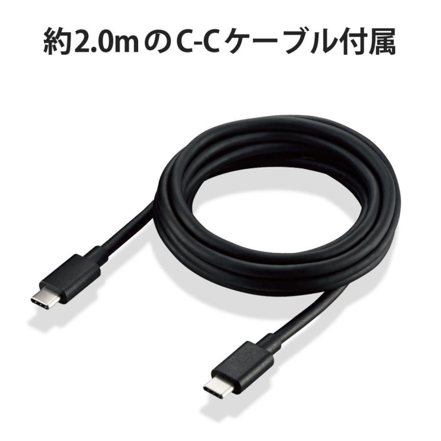 エレコム ノートPC向けACアダプター PD認証 65W Type-C1ポート GaN(窒化ガリウム) C-Cケーブル付属 2m(ブラック) ACDC-PD1265BK 返品種別A|Joshin web PayPayモール店|06