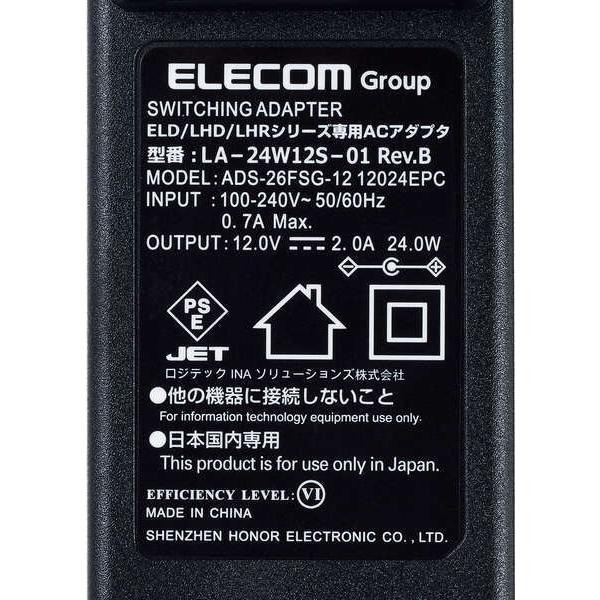 エレコム SeeQVault対応 USB3.2(Gen1)/ USB3.1(Gen1)/ USB3.0/ 2.0 外付けハードディスク 4TB ELD-QEN2シリーズ ELD-QEN2040UBK 返品種別A｜joshin｜06