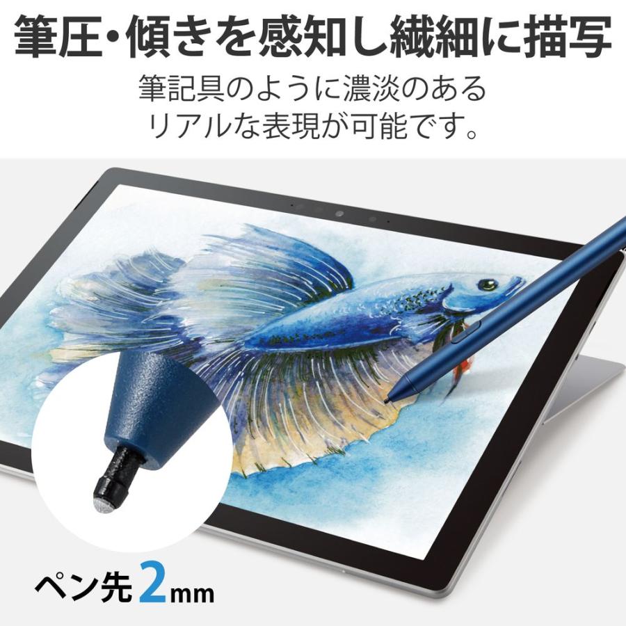 マート エレコム P-TPACSTAP02WH タッチペン 充電式 スタイラスペン 極細 ペン先 2mm マグネット付 iPad ホワイト エレコム P-TPMPP20BU タッチペン 充電式 スタイラスペン 極細 ペン先 2mm ブルー