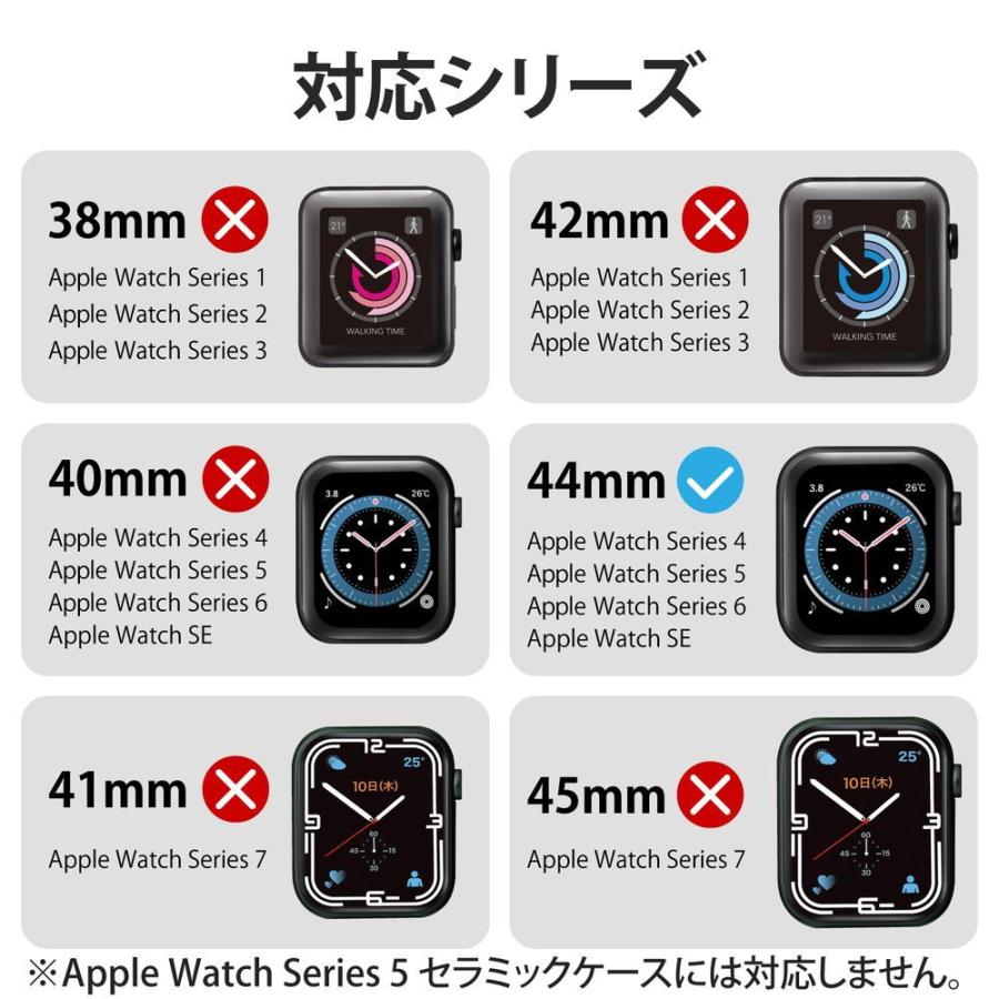 エレコム Apple Watch カバーケース SE/ Series 6/5/4 [ 44mm ] 側面保護 耐衝撃 傷防止 モデル番号[ A2352 A2292 等] クリア AW-20MBPPCR 返品種別A｜joshin｜03