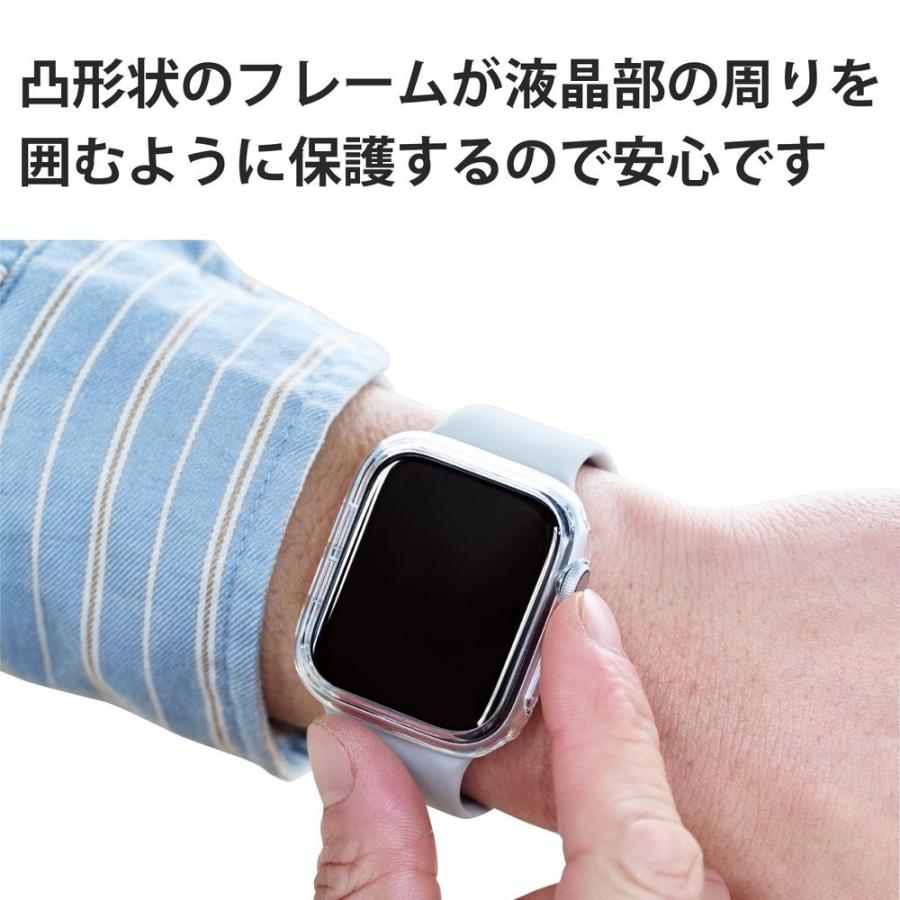 エレコム Apple Watch カバーケース SE/ Series 6/5/4 [ 44mm ] 側面保護 耐衝撃 傷防止 モデル番号[ A2352 A2292 等] クリア AW-20MBPPCR 返品種別A｜joshin｜04