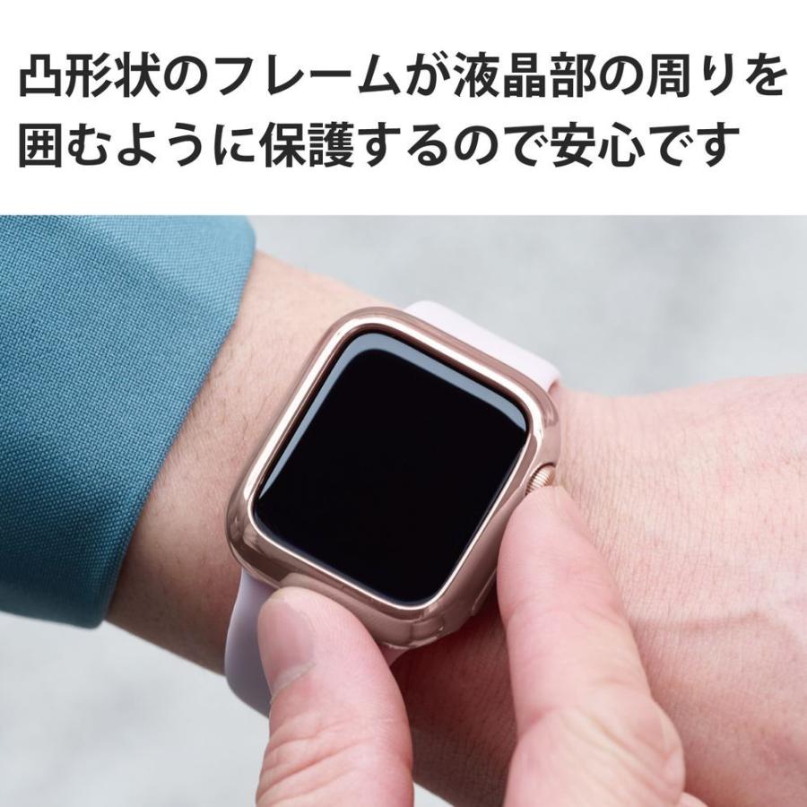 エレコム Apple Watch カバーケース SE/ Series 6/5/4 [ 40mm ] 側面
