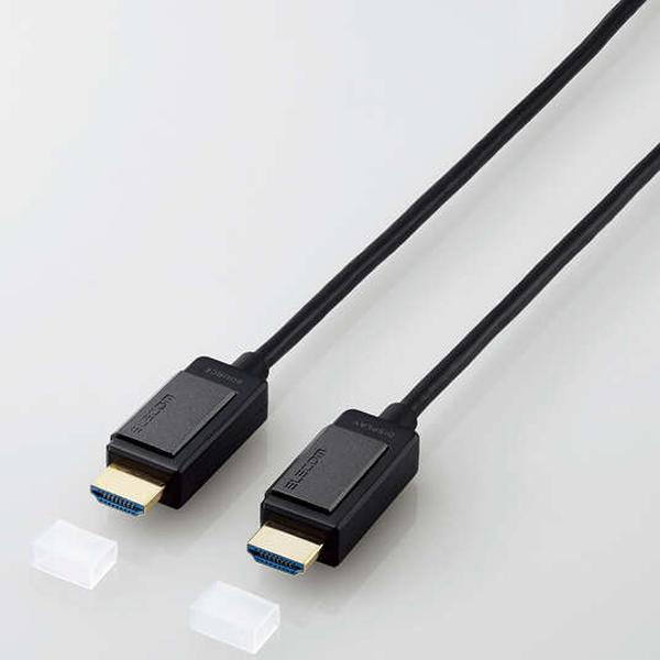 エレコム ハイブリッド構造アクティブHDMIケーブル(15.0m) ELECOM DH-HDLOA15BK 返品種別A