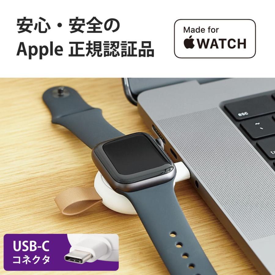 エレコム Apple Watch用 充電器 直挿し USB-C コードレス(series SE/ 7/ 6/5/4/3/2/1 対応)(ホワイト) Apple正規認証品 MPA-AWCDWH 返品種別A｜joshin｜02