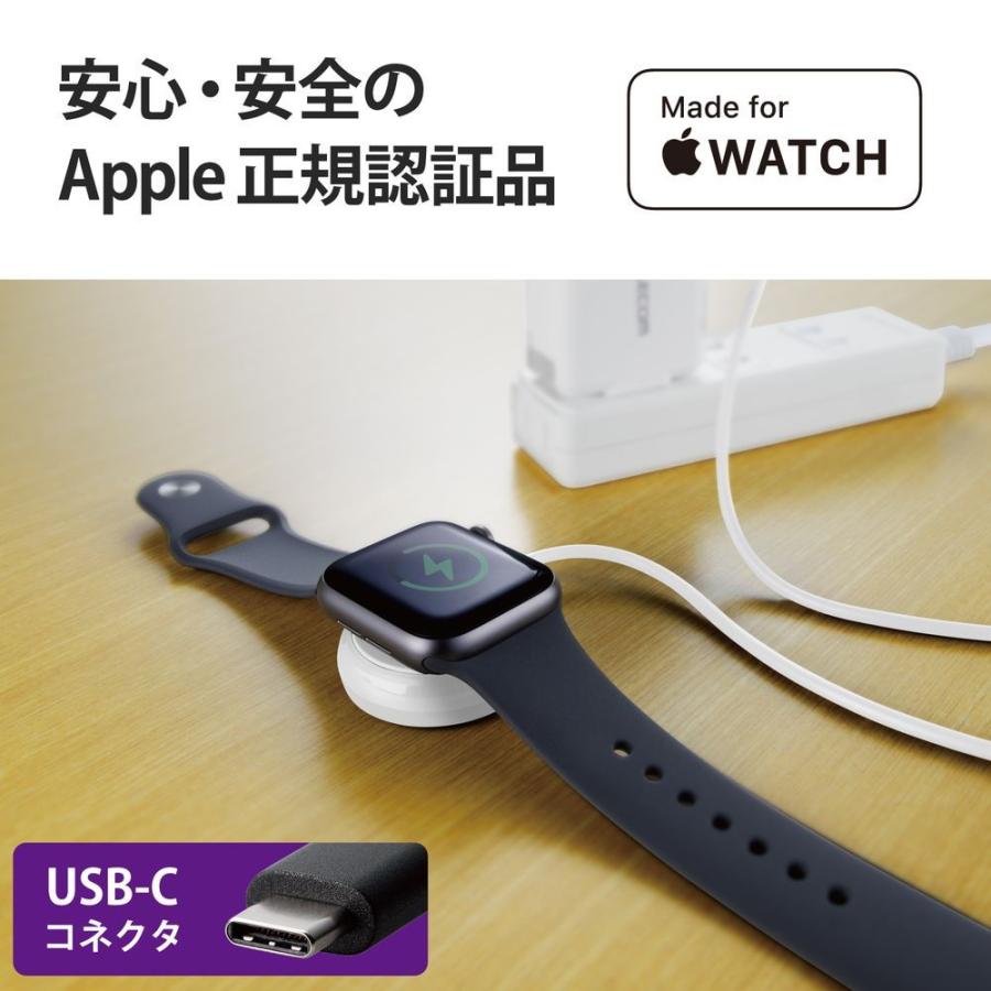 エレコム Apple Watch用 充電器 ケーブル USB-C 2m 高耐久(series SE/ 7/ 6/5/4/3/2/1 対応)(ホワイト) Apple正規認証品 MPA-AWCS20WH 返品種別A｜joshin｜02