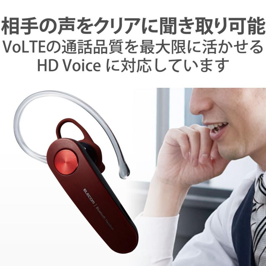 エレコム ヘッドセット Bluetooth 5.0 片耳 ハンズフリー 通話・音楽対応 オープンタイプ microB充電(レッド) LBT-HS11RD 返品種別A｜joshin｜04