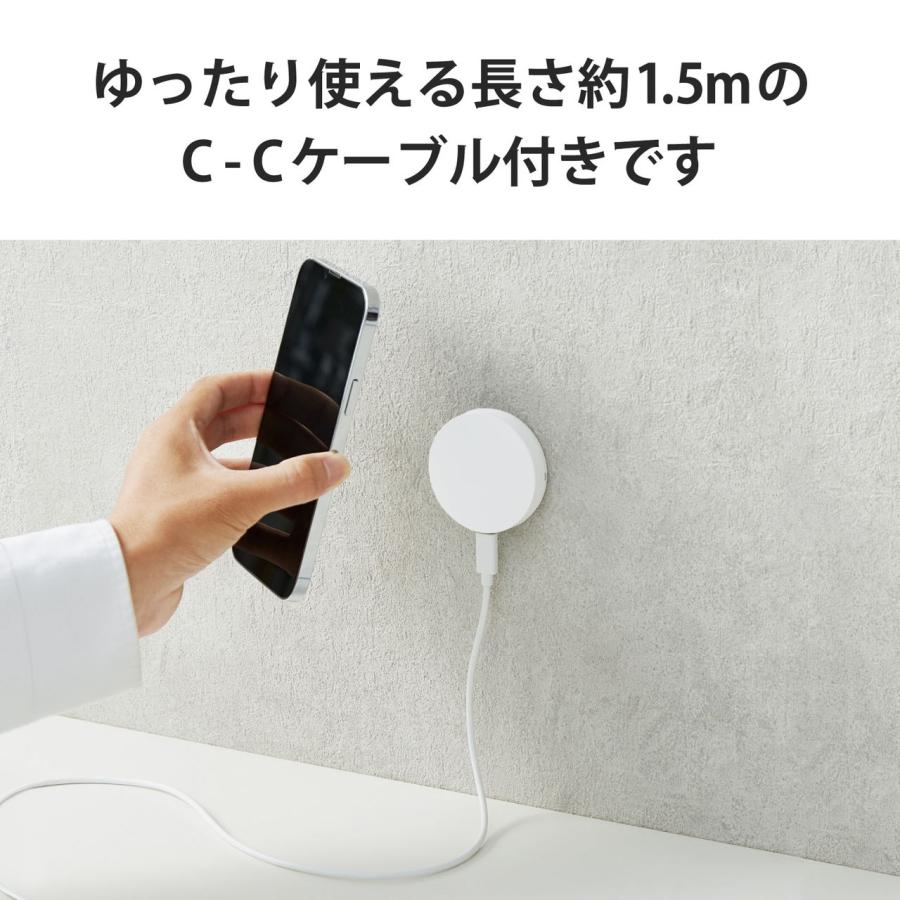 エレコム MagSafe対応 ワイヤレス充電器 7.5W マグネット式 卓上 スタンド 壁掛け Type-C(ホワイト) W-MA03WH 返品種別A｜joshin｜07