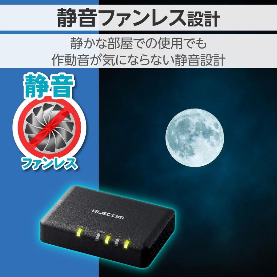 エレコム Giga対応 3ポートスイッチングハブ(プラ筐体/ ACアダプター/ 小型) EHC-G03PA2-SB 返品種別A｜joshin｜07