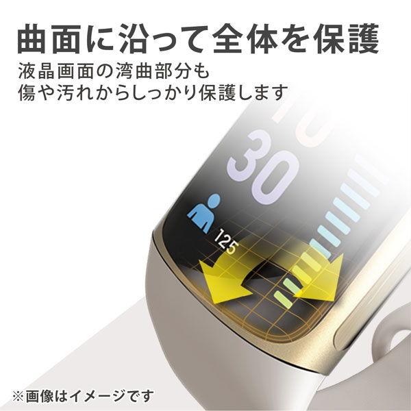 【Joshin web】 エレコム 液晶保護フィルム Fitbit Charge 5用 衝撃吸収 傷リペアFitbit Charge 5用 SW-FI221FLAPKRG 返品種別A｜joshin｜05
