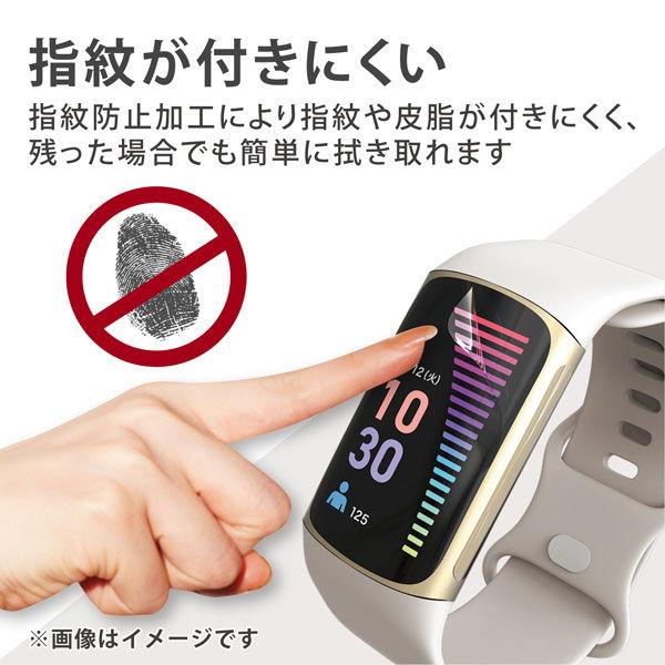 【Joshin web】 エレコム 液晶保護フィルム Fitbit Charge 5用 衝撃吸収 傷リペアFitbit Charge 5用 SW-FI221FLAPKRG 返品種別A｜joshin｜06