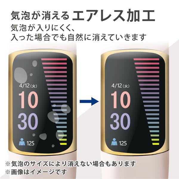 【Joshin web】 エレコム 液晶保護フィルム Fitbit Charge 5用 衝撃吸収 傷リペアFitbit Charge 5用 SW-FI221FLAPKRG 返品種別A｜joshin｜07