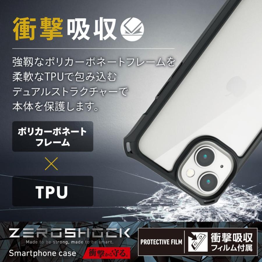 エレコム iPhone 14 /  13 用 ケース カバー ハイブリッド 衝撃吸収 カメラ周り保護 ZEROSHOCK(ブラック) PM-A22AZEROFCBK 返品種別A｜joshin｜02