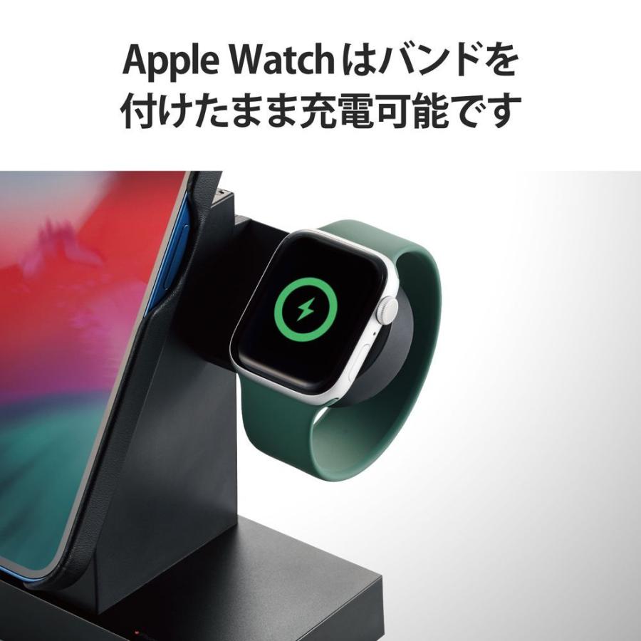 エレコム MagSafe対応 ワイヤレス充電器 7.5W スタンド Apple Watch充電器はめ込み可 同時充電可(ブラック) W-MS05BK 返品種別A｜joshin｜05