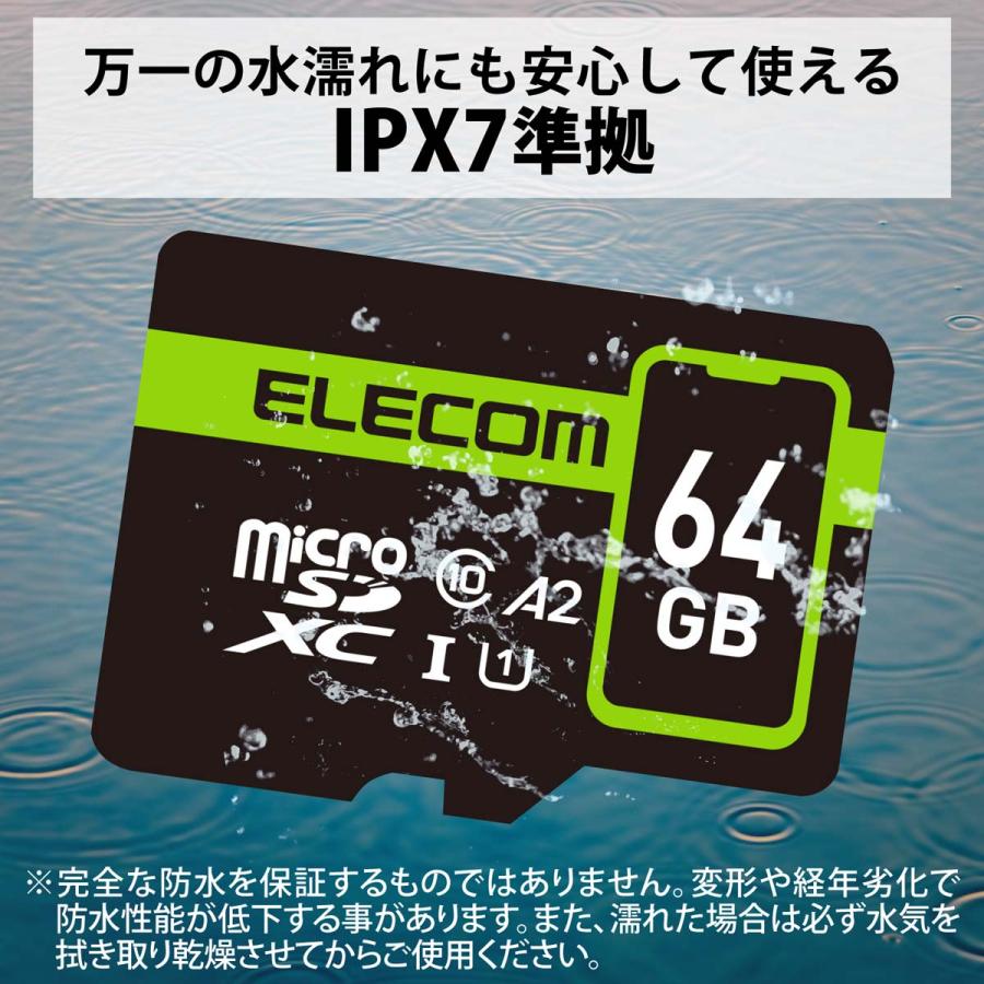 エレコム スマートフォン用microSDXCメモリカード 64GB 読み込み最大90MB/ s 最低保証速度10MB/ s データ復旧サービス付き MF-SP064GU11A2R 返品種別A｜joshin｜04