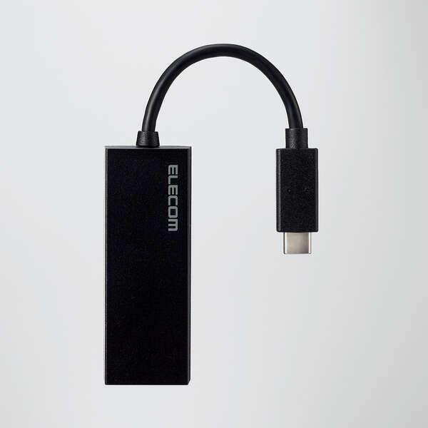 エレコム 有線LANアダプター USB Type-C 変換アダプタ LANポート×1ポート 1000Mbps USB3.2 Gen1(ブラック) EDC-GUC3V2-B 返品種別A｜joshin｜07