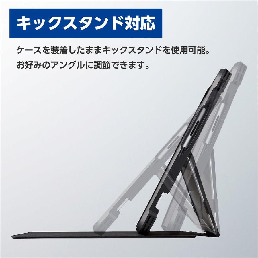 エレコム Surface Pro 9/ Pro9 With 5G用 ソフトレザーケース フラップ フリーアングル キーボード収納可 背面クリア(ブラック) TB-MSP9HVCKFBK 返品種別A｜joshin｜04