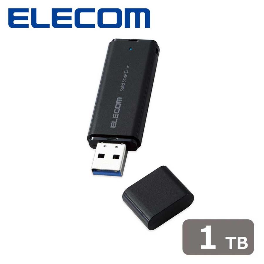 エレコム｜ELECOM SSD 外付け 1TB USB3.2 Gen1 読出最大400MB/秒 超小型 ポータブル 耐衝撃(ブラック) ESD-EMC1000GBK 返品種別B の商品画像