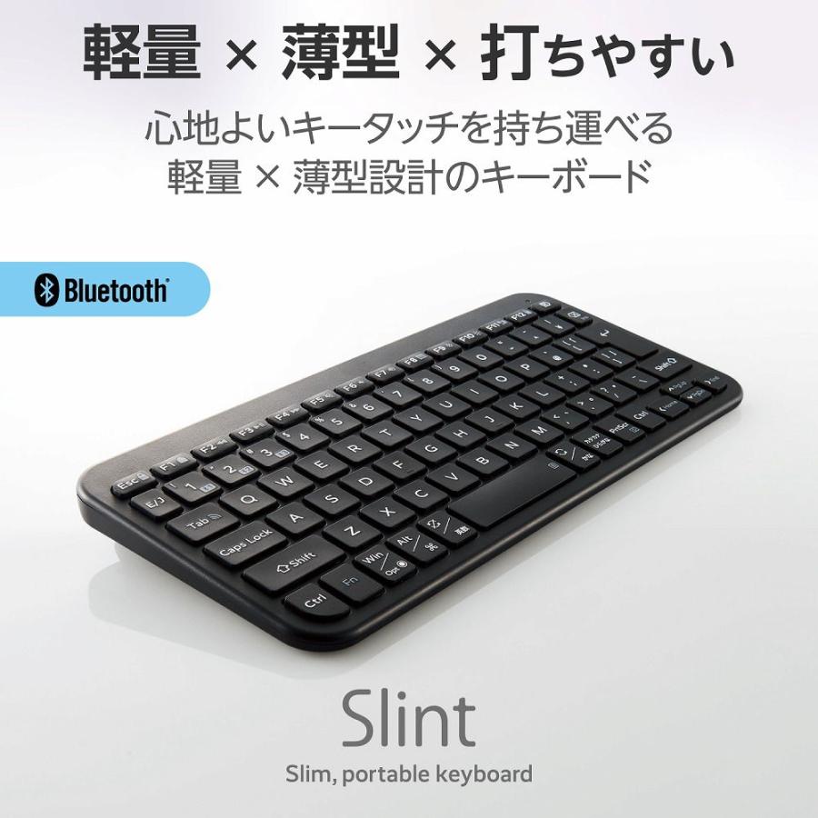 エレコム Bluetooth薄型ミニキーボード Slint ワイヤレス 日本語配列 83キー(ブラック) TK-TM10BPBK 返品種別A｜joshin｜02