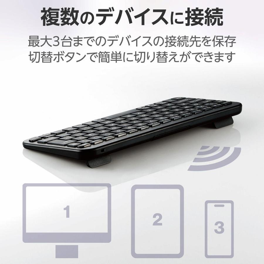 エレコム Bluetooth薄型ミニキーボード Slint ワイヤレス 日本語配列 83キー(ブラック) TK-TM10BPBK 返品種別A｜joshin｜05