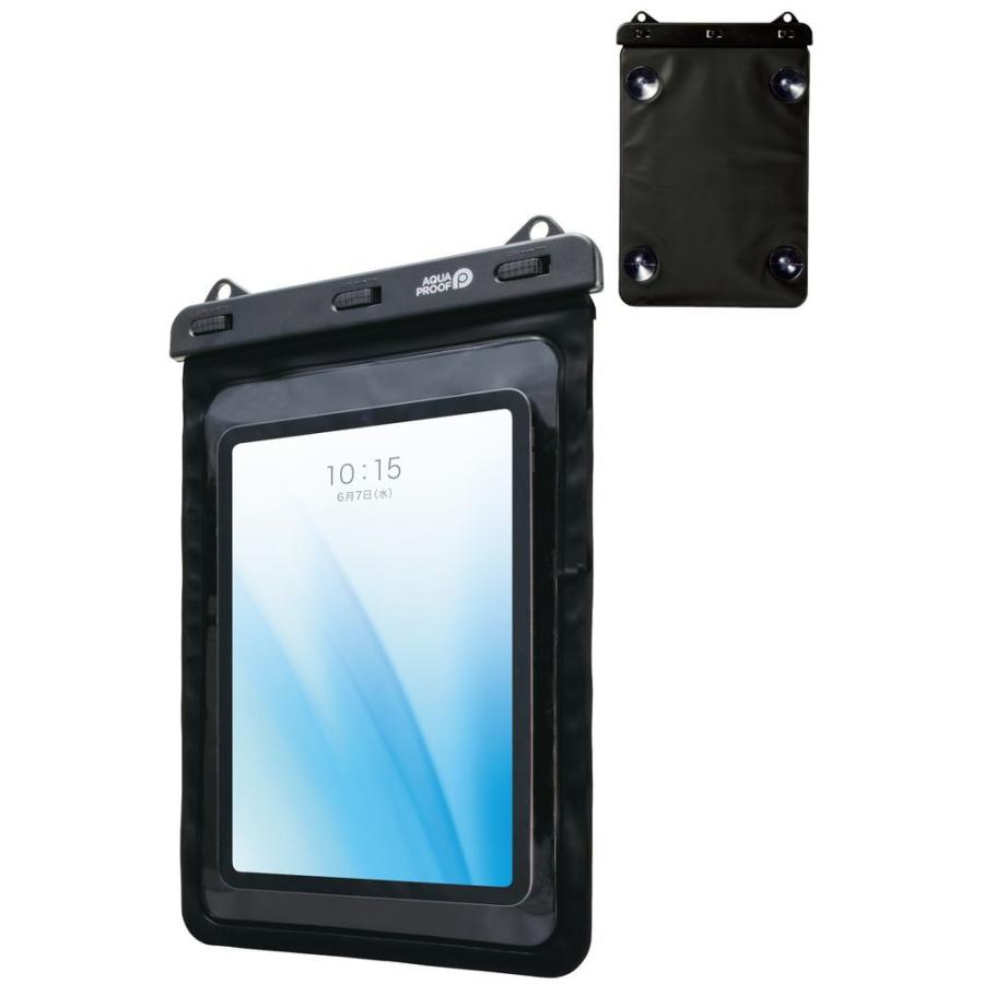 ELECOM（エレコム） 8.9〜13インチ対応 タブレットケース 防水ケース 