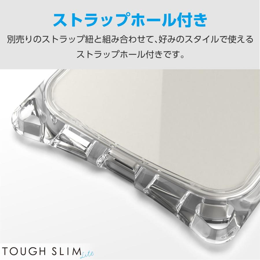 エレコム iPhone15(6.1inch/ 2眼)用 ケース ハイブリッド カバー 衝撃吸収 軽量 薄型 TOUGH SLIM LITE(クリア) PM-A23ATSLASHCR 返品種別A｜joshin｜03