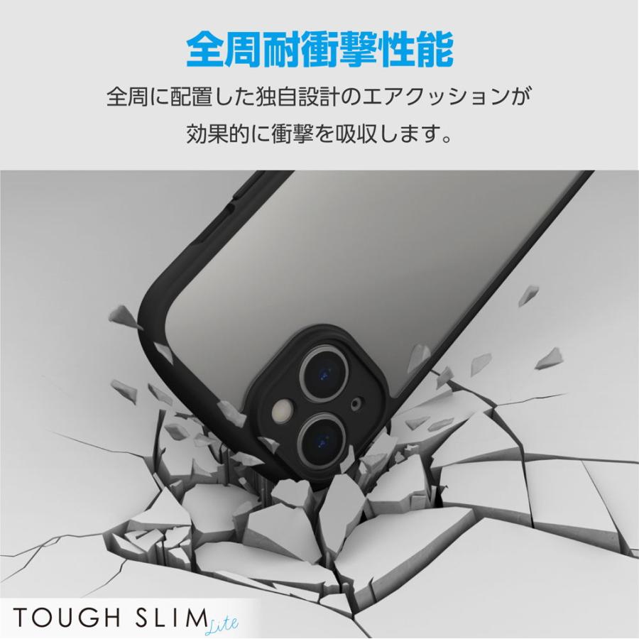 エレコム iPhone15(6.1inch/ 2眼)用 ケース ハイブリッド カバー 耐衝撃 軽量 薄型 カメラレンズ保護設計 (ブラック) PM-A23ATSLFCKBK 返品種別A｜joshin｜02