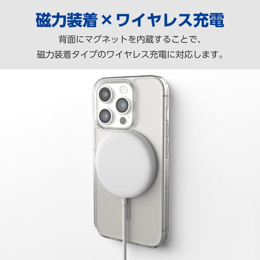 エレコム iPhone15 Pro(6.1inch/ 3眼)用 ケース ハイブリッド カバー 衝撃吸収 カメラレンズ保護設計 MAGKEEP (ホワイト) PM-A23CMAG02WH 返品種別A｜joshin｜03