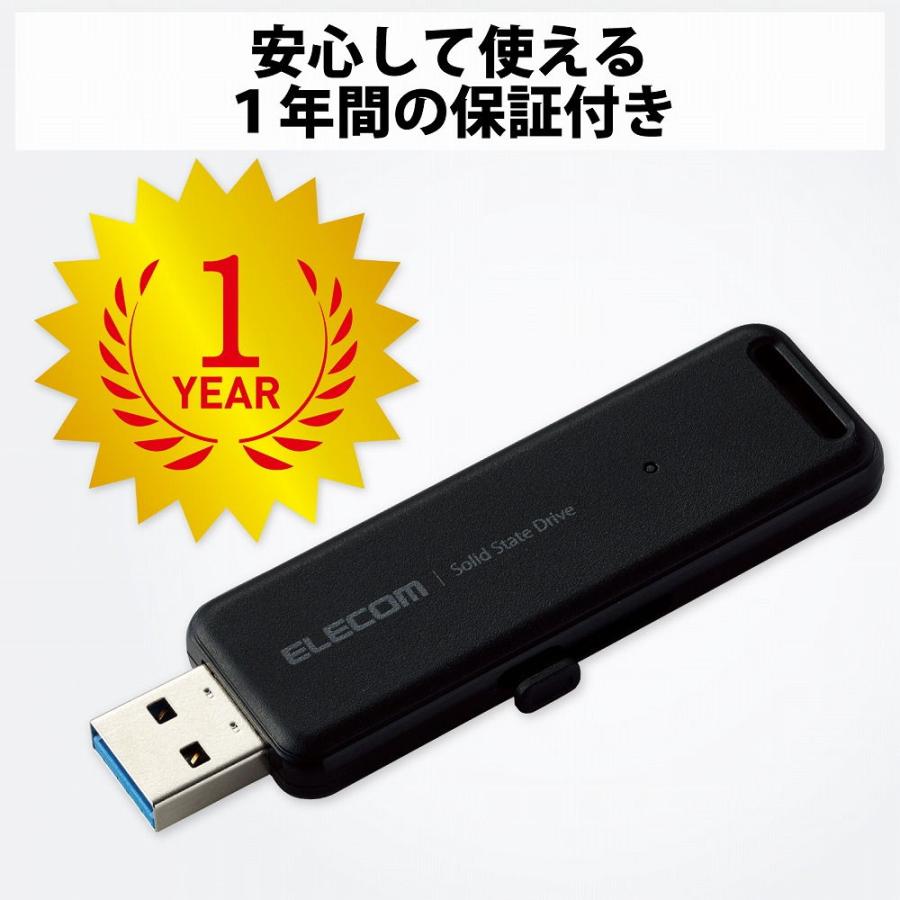 エレコム USB 10Gbps(USB3.2 Gen2) 外付けポータブルSSD 2TB 読み込み最大1000MB/ s スライド式 ESD-EMB2000GBK 返品種別A｜joshin｜07