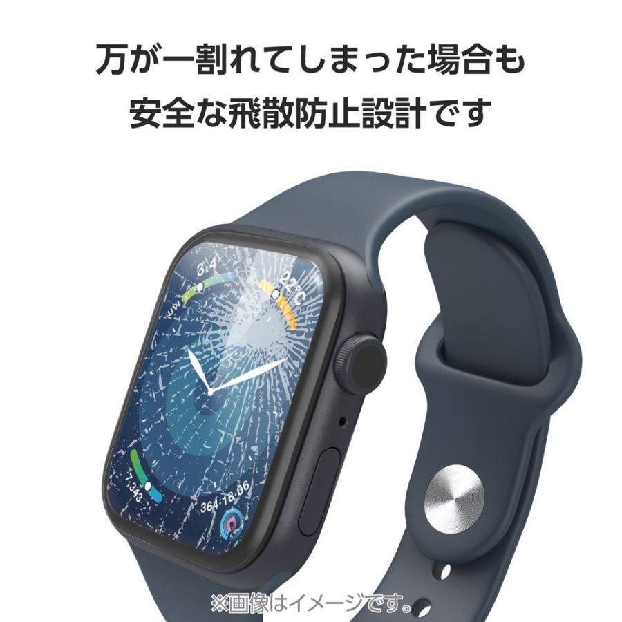 エレコム Apple Watch Series 9/ 8/ 7[41mm]用 フルカバーガラスフィルム AR 高透明 防指紋(ブラック) AW-23BFLGARR 返品種別A｜joshin｜07