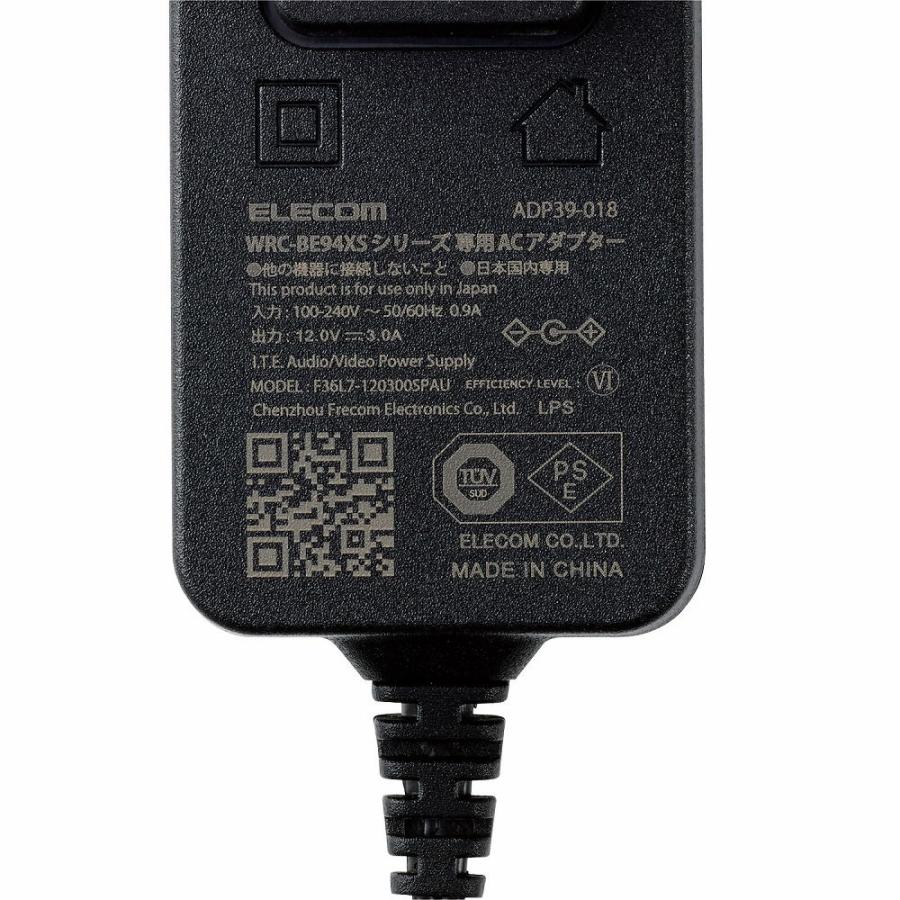 エレコム Wi-Fi 7 10ギガビット無線LANルーター(5765+2882+688Mbps) 中継器モード搭載 WRC-BE94XS-B 返品種別A｜joshin｜07