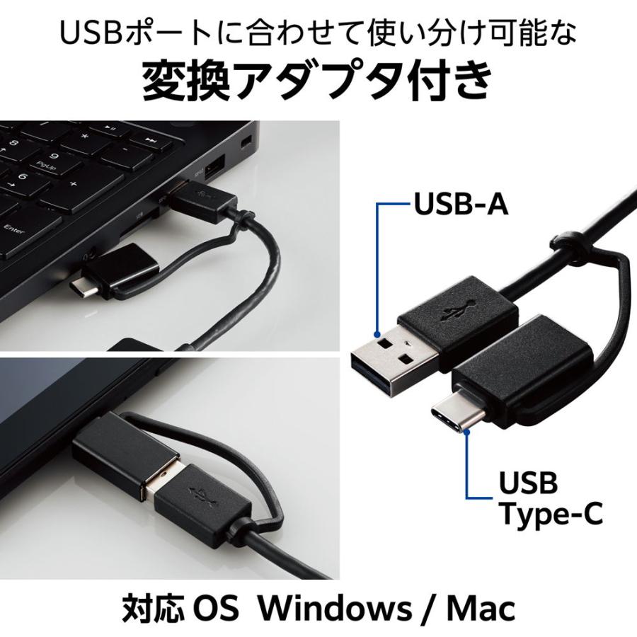 エレコム USB ハブ USB3.1 Gen1 USB-Aコネクタ Type-C 変換アダプター付 USB-Aポート ×4 バスパワー 超薄型 ケーブル長10cm(ブラック) U3H-CA4004BBK 返品種別A｜joshin｜03