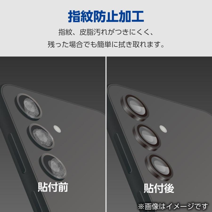 エレコム Galaxy S24 ( SC-51E )用 レンズカバー カメラ保護 ガラスフィルム アルミフレーム 高透明 強化ガラス 表面硬度10H 指紋防止 PM-G241FLLG 返品種別A｜joshin｜05