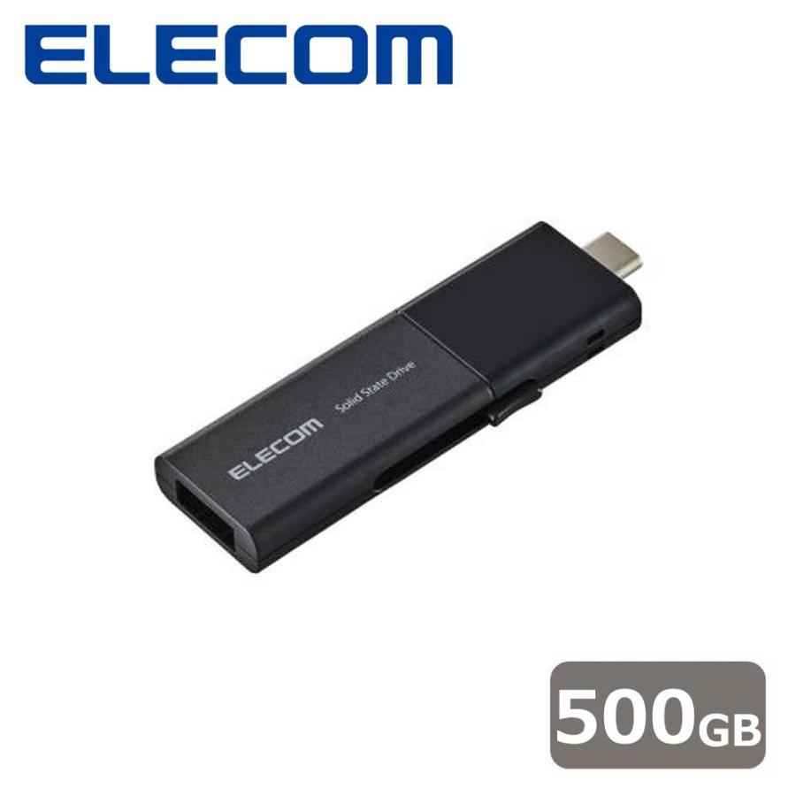 ELECOM エレコム｜ELECOM SSD 外付け 500GB USB3.2Gen1 読込最大