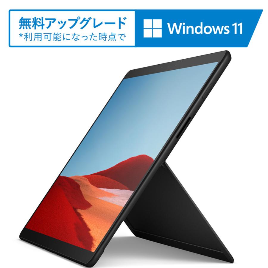 格安saleスタート マイクロソフト Surface Pro X Sq1 8 128 Lte Microsoft Office 19搭載 Mjx