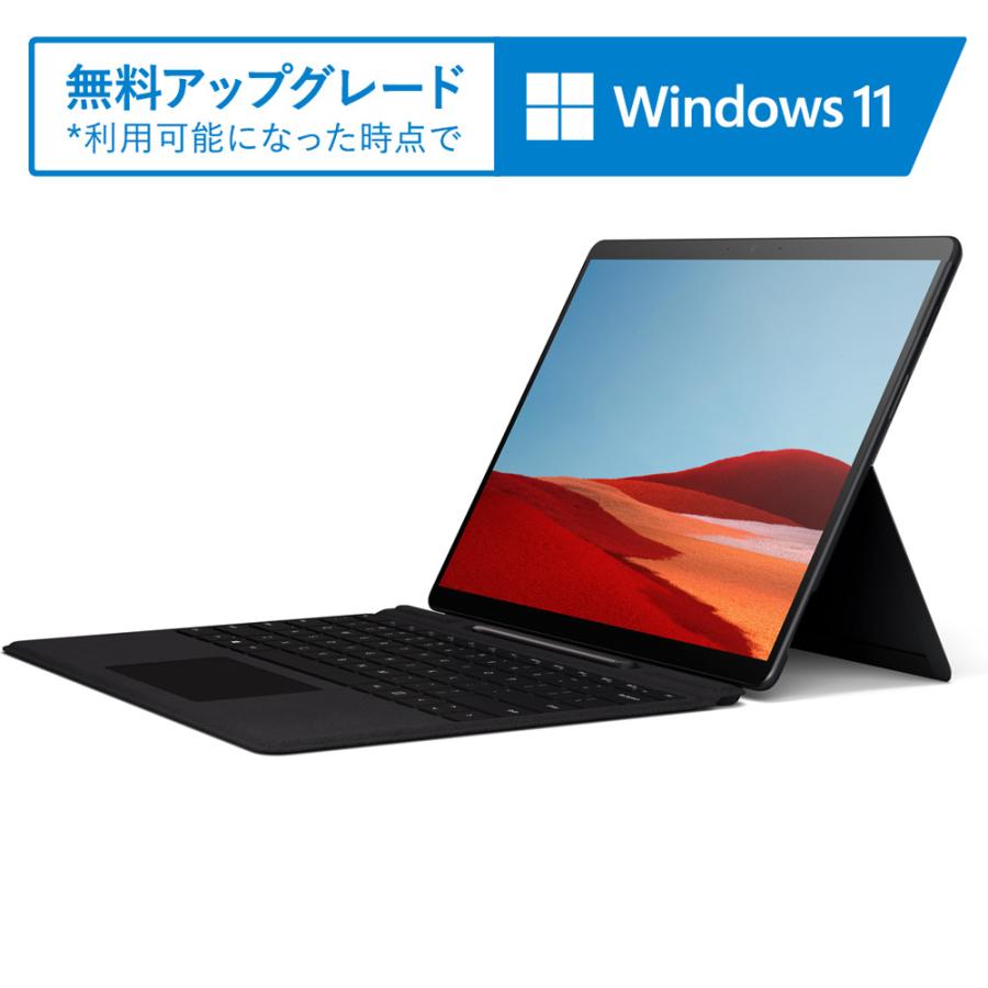 Microsoft(マイクロソフト) Surface Pro X (SQ1/ 8GB/ 128GB) LTEモデル - ブラック MJX-00011 返品種別B｜joshin｜02