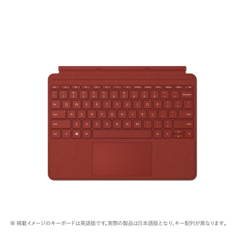 マイクロソフト Surface Go Signature タイプ カバー(ポピーレッド 