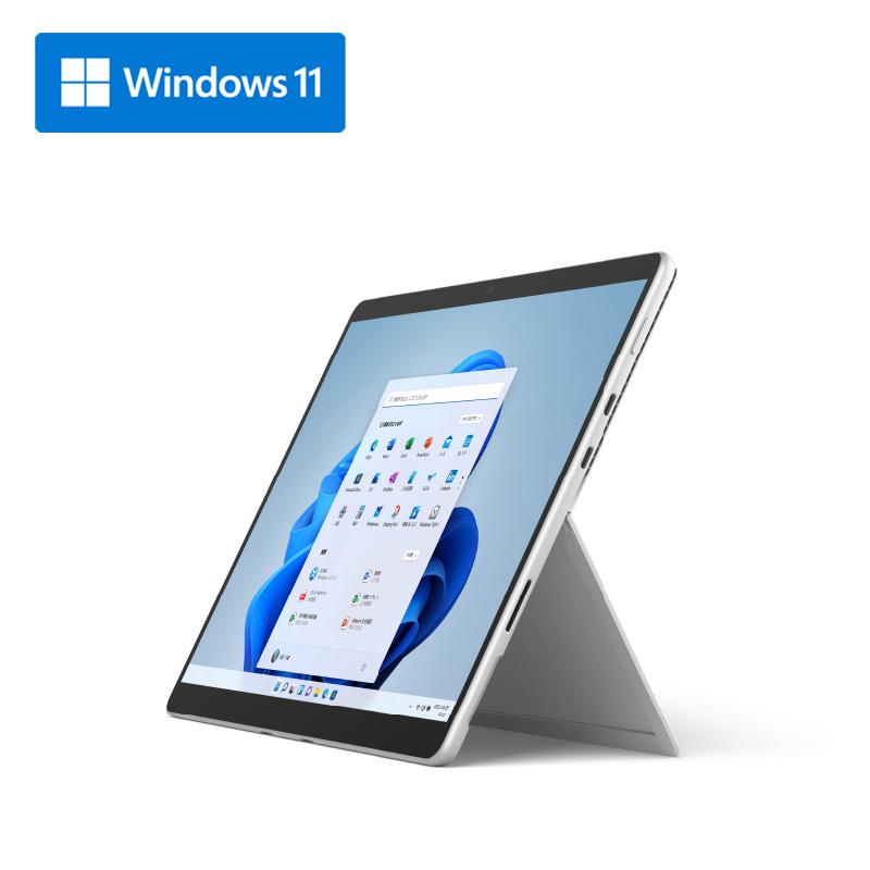 Microsoft マイクロソフト Surface Pro 8 Core 79%OFF i5 8GB 512GB 380円 2021 付属 返品種別B193 プラチナ Home EBP-00010 Business Office 激安大特価！