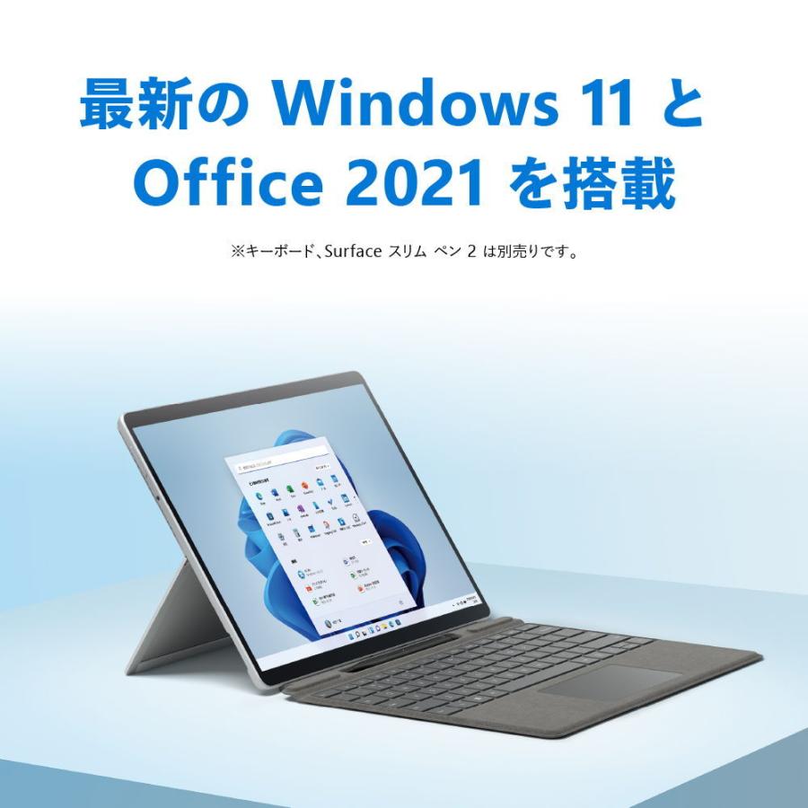 売れ筋】 Joshin webMicrosoft マイクロソフト Surface Pro 8 Core i5