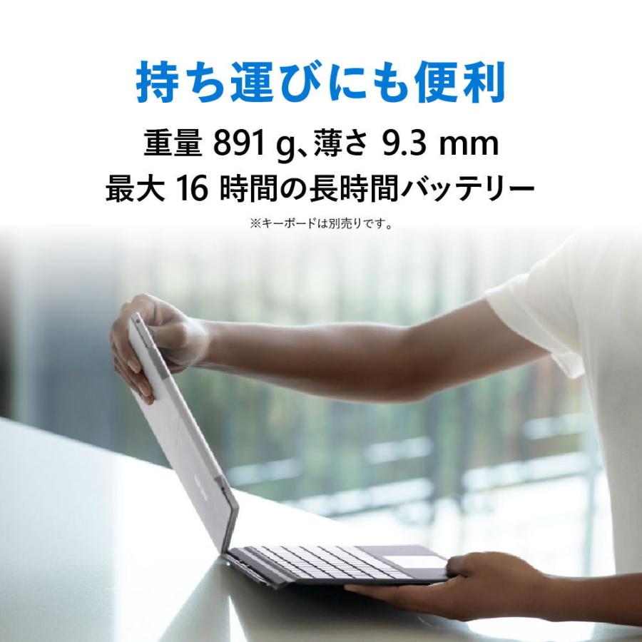 売れ筋】 Joshin webMicrosoft マイクロソフト Surface Pro 8 Core i5