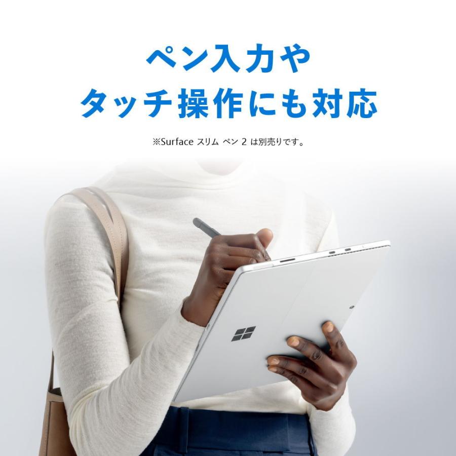 特別セーフ Microsoft マイクロソフト Surface Pro 8 Core i7 16GB 512GB プラチナ Office Home Business 2021 付属 8PX-00010 返品種別B wantannas.go.id 特別セーフ Microsoft マイクロソフト Surface Pro 8 Core i7 16GB 512GB プラチナ Office Home Business 2021 付属 8PX-00010 返品種別B wantannas.go.id
