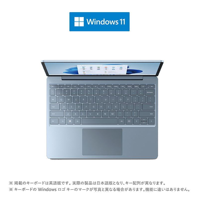Microsoft Surface Laptop Go 2(i5/ メモリ8GB/ SSD128GB)アイスブルー 