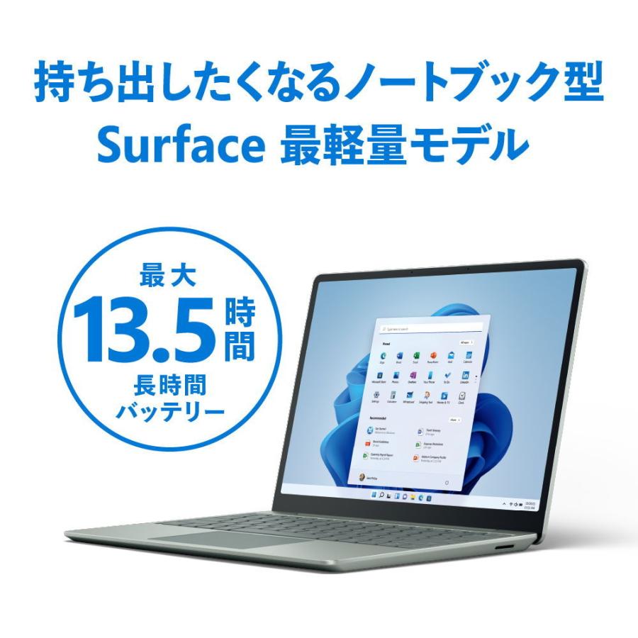 Microsoft Surface 最大60％オフ！ Laptop Go 2 i5 メモリ8GB SSD128GB サンドストーン 搭載 12.4型  Office 8QC-00054 返品種別B Business 2021 Home