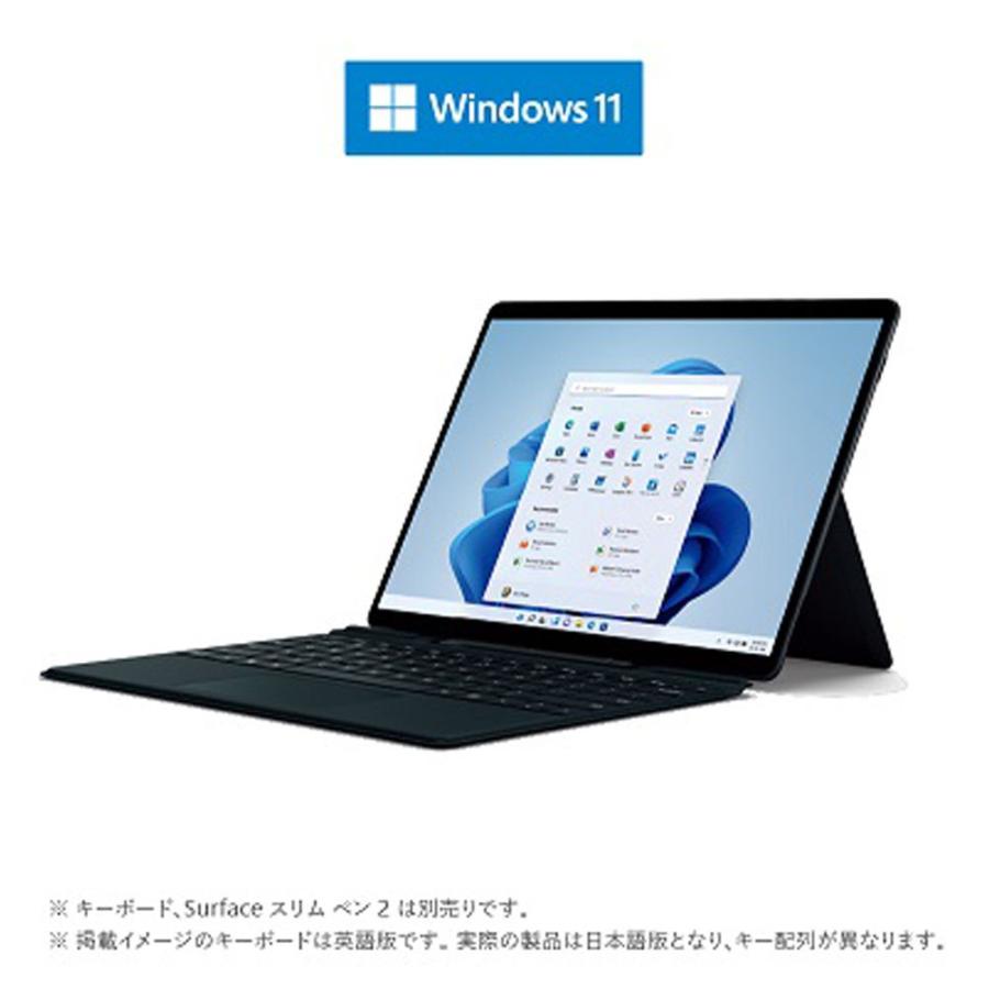 豪奢な Microsoft(マイクロソフト) Surface Pro X (SQ2/ 16GB/ 512GB) LTEモデル - ブラック  MBD-00024 返品種別B タブレットPC スマホ、タブレット、パソコン￥116,033-leboniptv.fr