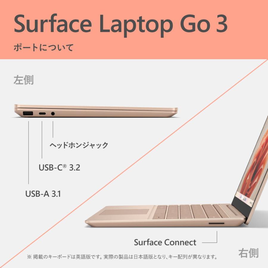 マイクロソフト Microsoft|マイクロソフト (学割モデル)Surface マイクロソフト Microsoft|マイクロソフト (学割モデル)Surface