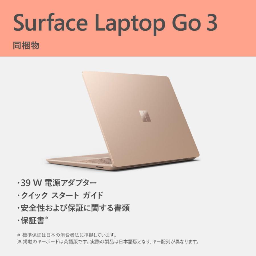 マイクロソフト Microsoft|マイクロソフト (学割モデル)Surface マイクロソフト Microsoft|マイクロソフト (学割モデル)Surface