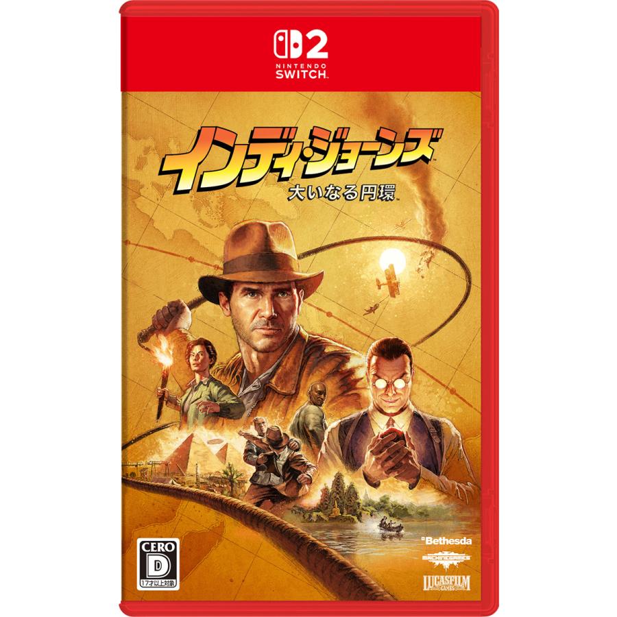 インディ・ジョーンズ/大いなる円環 [Nintendo Switch 2 専用]の商品画像（Yahoo!ショッピング）